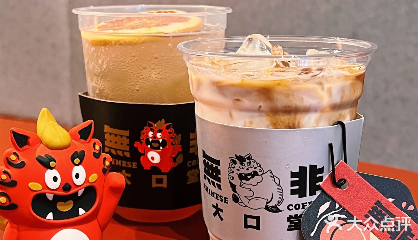 無非就是为了这口蜜桃拿铁～