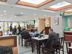 -清真马祥兴菜馆(云南北路店)