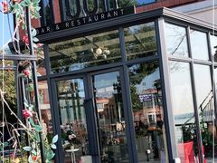 -岁粤Moon·湖景餐厅(月光码头店)