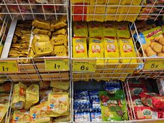 -好特卖HotMaxx(杭州滨江宝龙城店)
