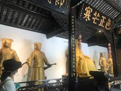 -包公祠