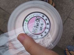 玫瑰酸奶酪-六时安·熊猫张甜品店(东关街店)