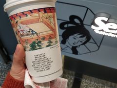 -茶颜悦色(岳麓山顶店)
