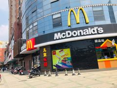门面-麦当劳(无锡永乐店)