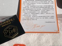 -江南大学(蠡湖校区)