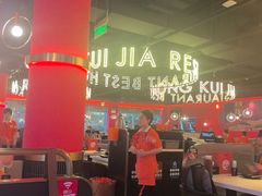 -红盔甲·小龙虾(天钥桥店)