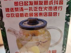 -津沽传奇(红桥水木天成店)