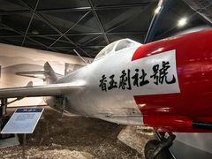 -中国航空博物馆