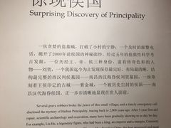 -南昌市博物馆