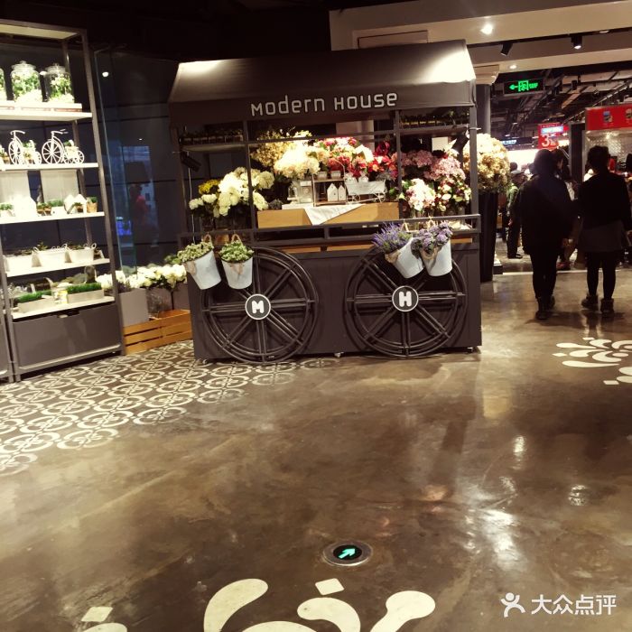 百盛优客城市广场(天山店)图片