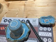 -鱼跃食堂·精致寿司(东林美域店)