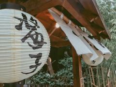 -平成屋· Late Night 食堂(四川北路店)