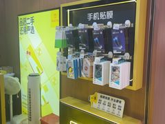 -爱回收·手机回收维修(上海虹口龙之梦店)