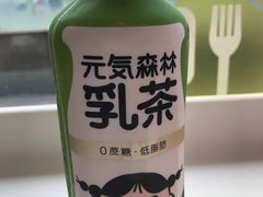 -魏家便利(小南门店)