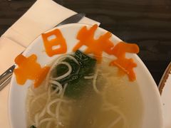 -哈蒙德餐厅