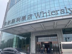 -长沙三景韦尔斯利酒店·Oval全日制餐厅自助餐