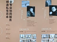 -住范儿家装·整体家装·装修设计