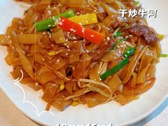 -相思林金岛饭店(青山湖店)
