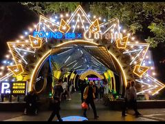 -TAXX SHANGHAI 酒吧(巨鹿路店)