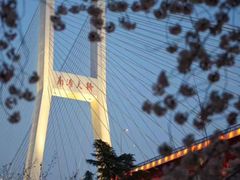 -南浦大桥长途旅游客运站