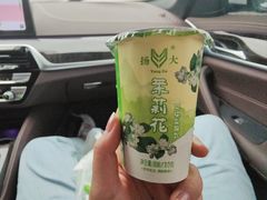 -扬大康源乳业鲜奶吧(大学北路店)