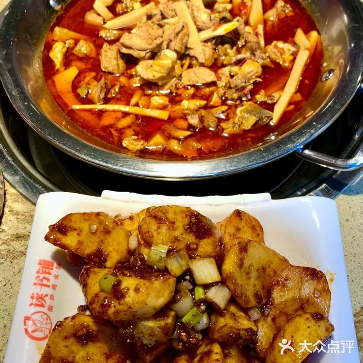 必吃版｜酸笋鸡的滋味‼️