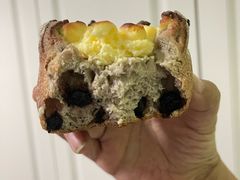 -BHG Bakery(北京SKP店)