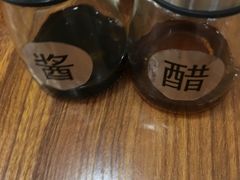 -东升灌浆包(辛庄街总店)