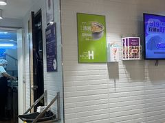 -过桥缘·过桥米线(大华虎城嘉年华店)