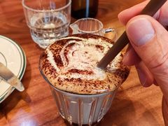 -Grande A'moo(上海万象城店)