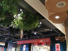 -易裕和·长沙米粉(竹塘西路店)