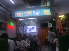 -义顺牛奶公司(新马路老店)