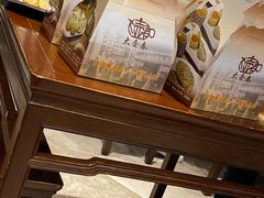 -大壶春生煎(四川中路店)