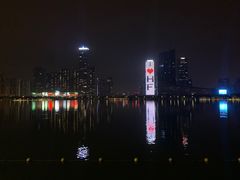 -天鹅湖体育公园