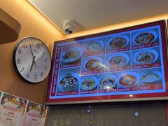 -好這口重庆小面(总店)