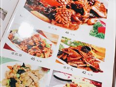 -生活本该如此北京小馆(周庄嘉园店)
