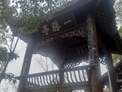 -荣县大佛