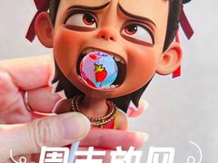 -中影梦工坊影城(加州杜比·激光·尊荣影城)
