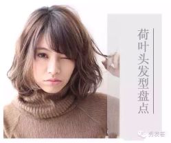 -达芬尼斯Davines