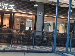 -萨莉亚意式餐厅(国和1000店)