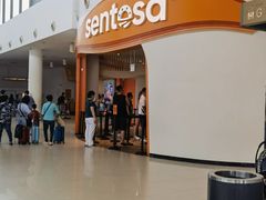 -圣淘沙Express捷运Sentosa站