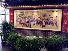 -五悦北平四季涮肉·烧烤(老商埠店)