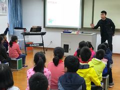 -上海市徐汇区第一中心小学