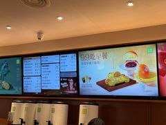 -奈雪的茶(印象城店)