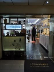 -小苹果儿童摄影(崇安店)