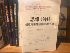 -百新书局(尚悦湾店)