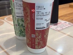 -霸王茶姬(常发广场店)