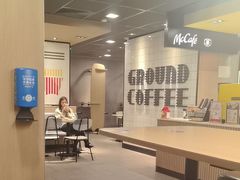 -麦当劳(北京上地十街餐厅店)