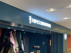 -海马体照相馆(北京apm店)