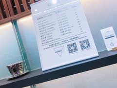 -Manner Coffee(大宁国际商业广场店)